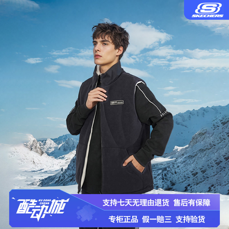 Skechers/斯凯奇双面穿棉服背心