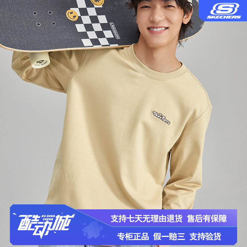 Skechers斯凯奇女运动卫衣