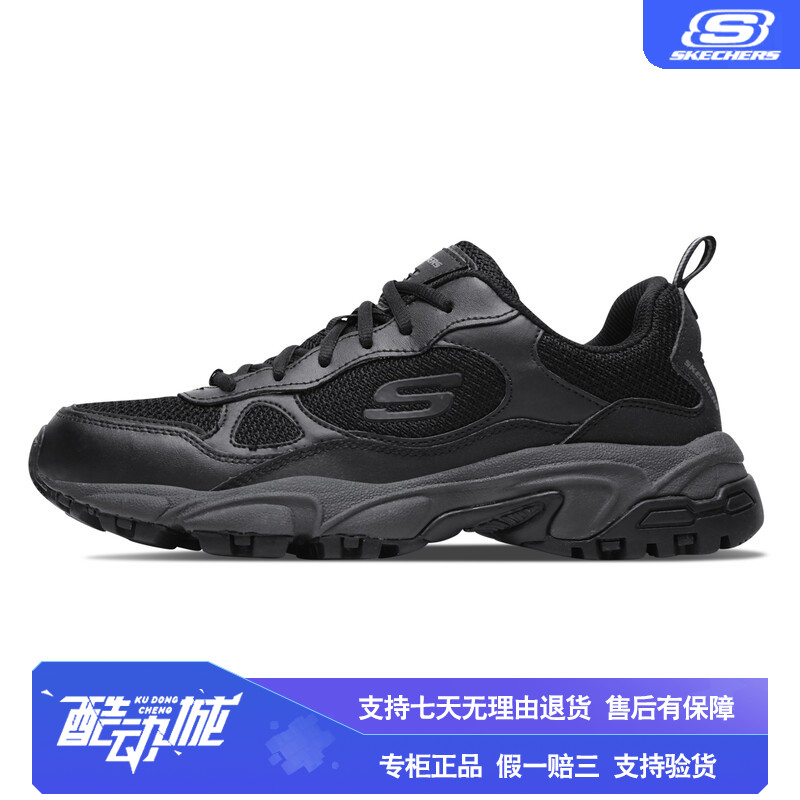 斯凯奇黑武士休闲跑步鞋