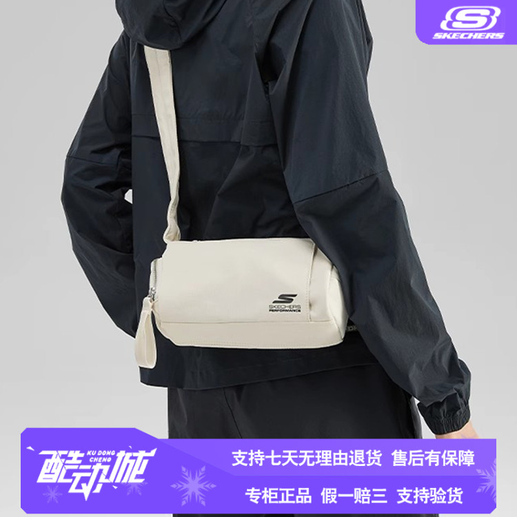 skechers/斯凯奇女款斜挎吐司包
