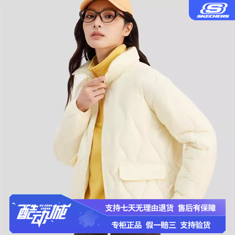 Skechers斯凯奇2025春季新品女士短款立领设计羽绒服外套L424W146