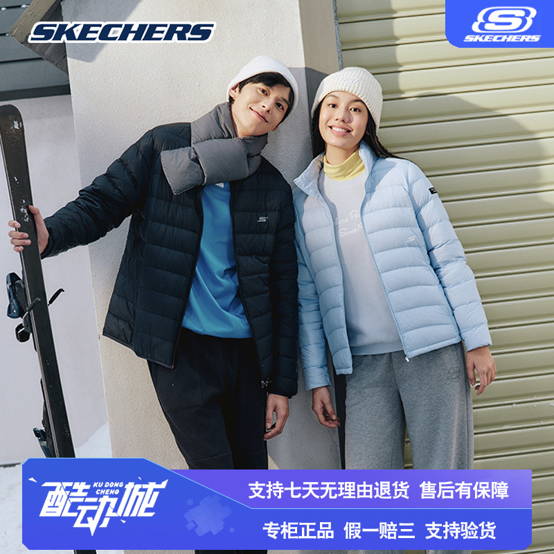 Skechers斯凯奇羽绒服男女同款