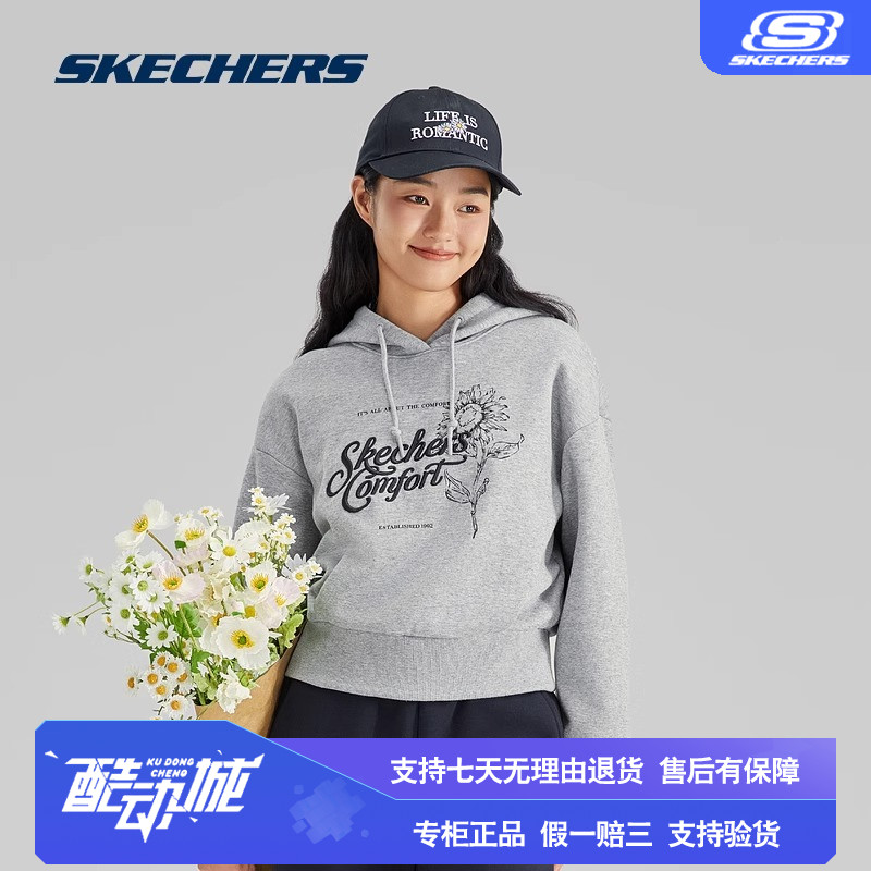 斯凯奇2025年春夏季新款女款针织连帽套头休闲卫衣潮流百搭长袖