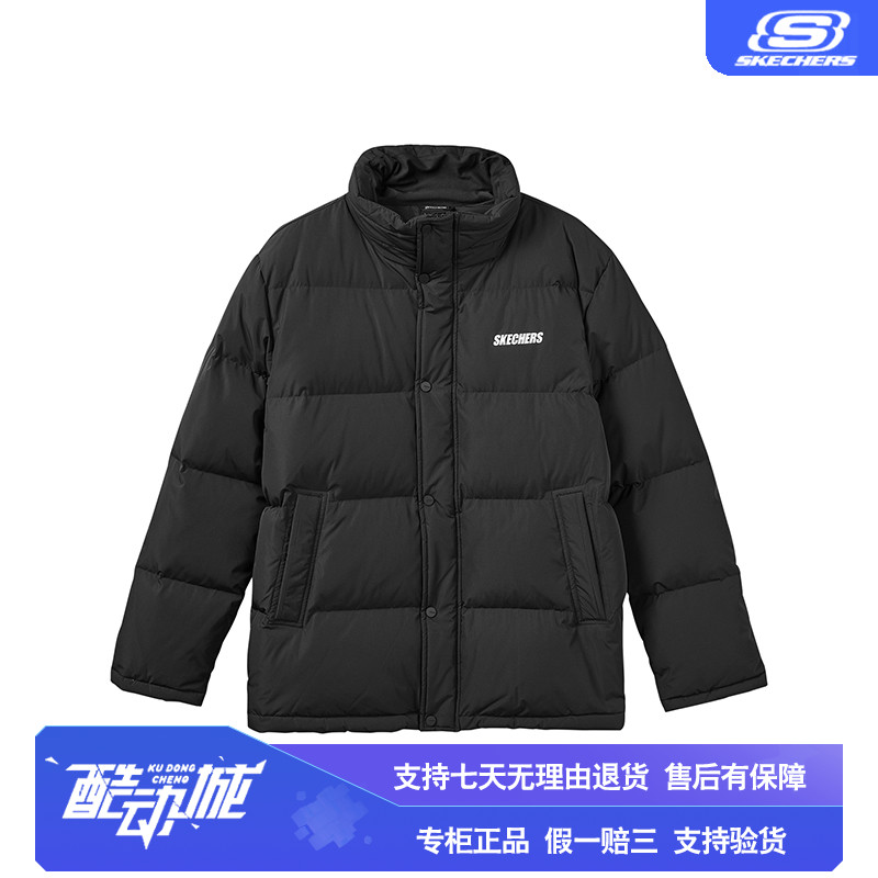 秋冬季新款时尚百搭羽绒服保暖