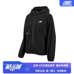 舒适百搭时尚 斯凯奇Skechers摇粒绒外套女2025新款 连帽休闲运动服