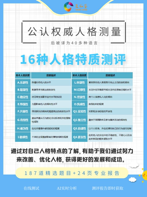 就业 相关商品 价格 图片 优惠券 就业相关淘宝天猫折扣查询 淘优券