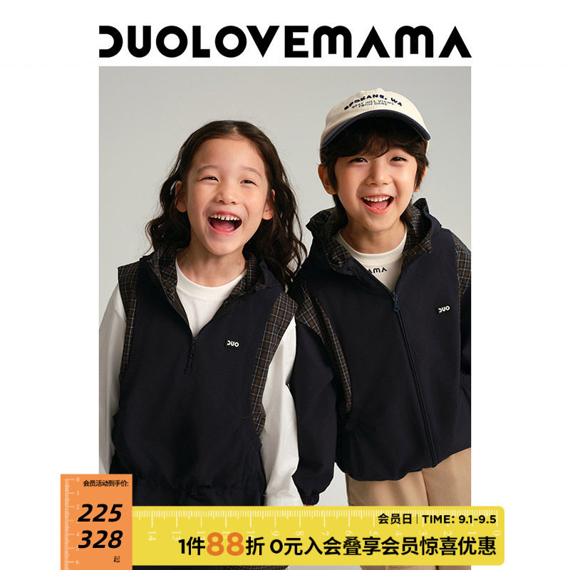 DUOLOVEMAMA 学院风复古格纹拼接儿童外套男女童马甲半裙运动套装图片