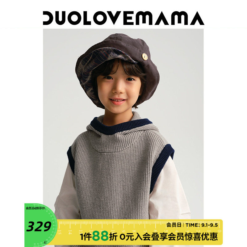 DUOLOVEMAMA 学院风撞色罗纹儿童连帽针织马甲男女童宽松时髦背心图片