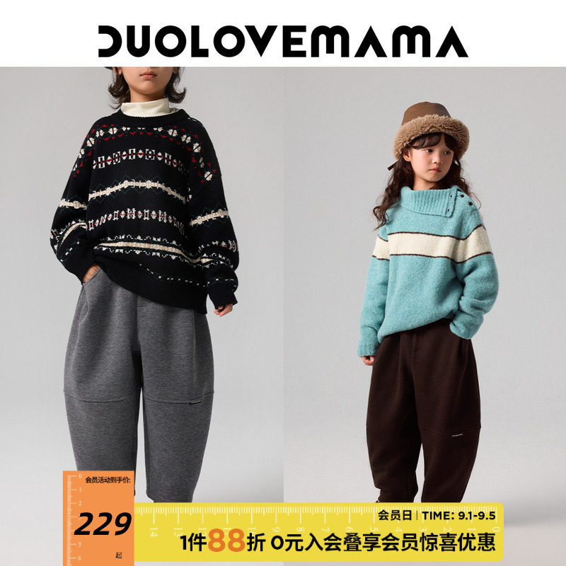 DUOLOVEMAMA厚磨绒廓形鸡腿裤图片
