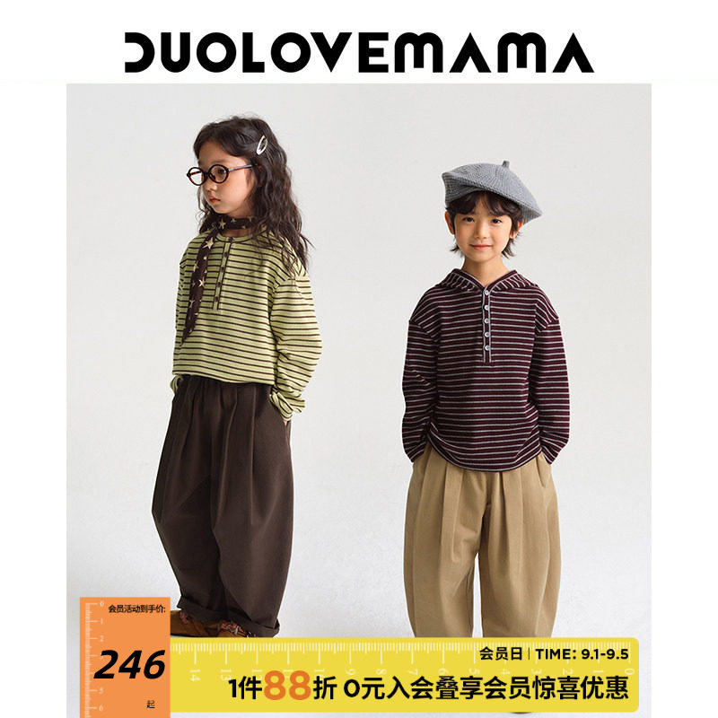 DUOLOVEMAMA 立体褶皱设计儿童廓形香蕉裤男女童日常百搭休闲长裤图片