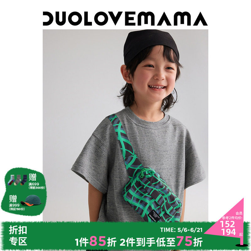 DUOLOVEMAMA  斜背包连肩儿童短袖T恤男女童休闲短裤套装春季