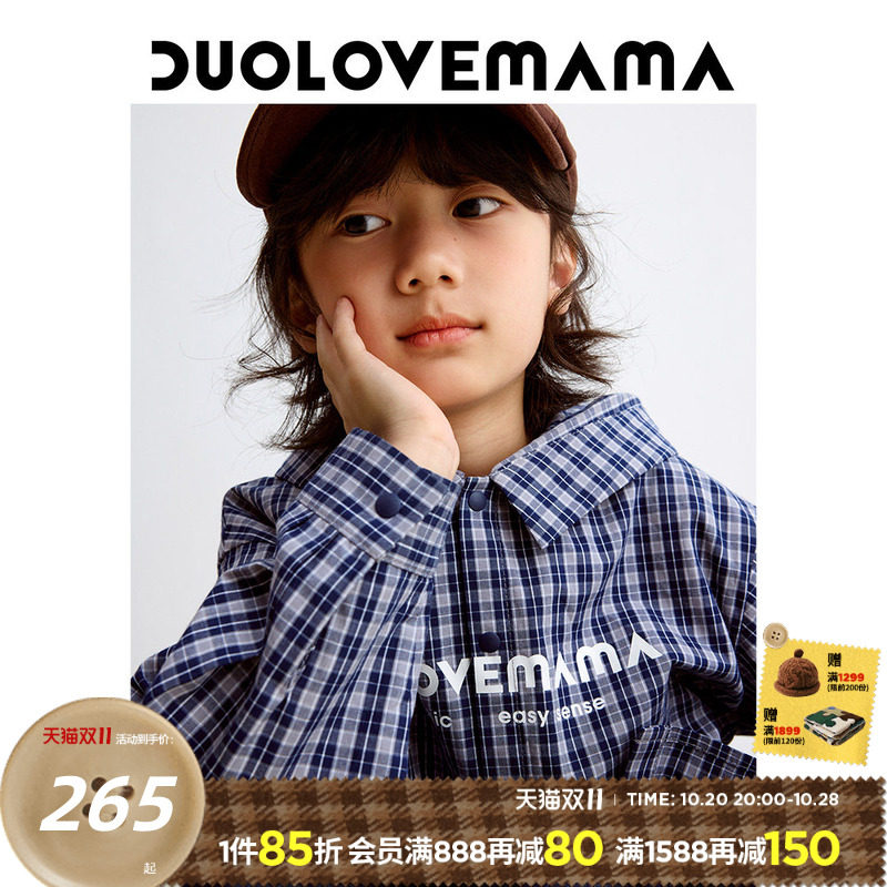 DUOLOVEMAMA 学院风格纹儿童连帽衬衫男女童复古宽松百搭