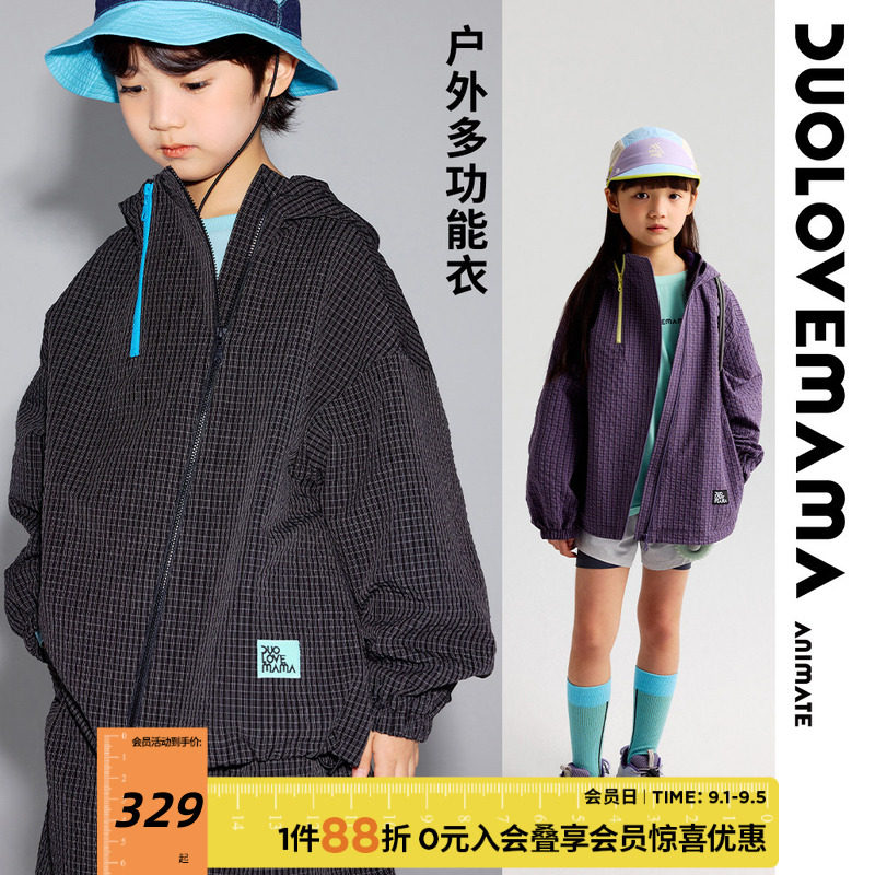 DUOLOVEMAMA格纹防水运动外套图片