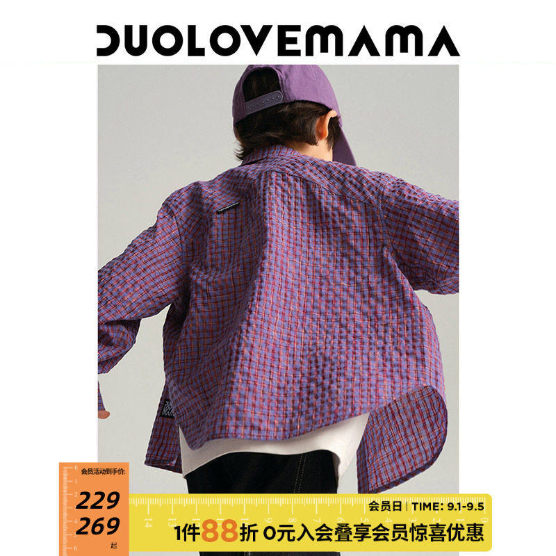 DUOLOVEMAMA泡泡格纹儿童衬衫图片