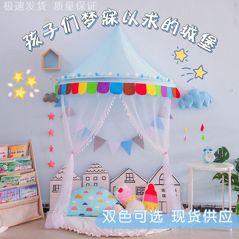 三角帐篷儿童幼儿园娃娃家小环创