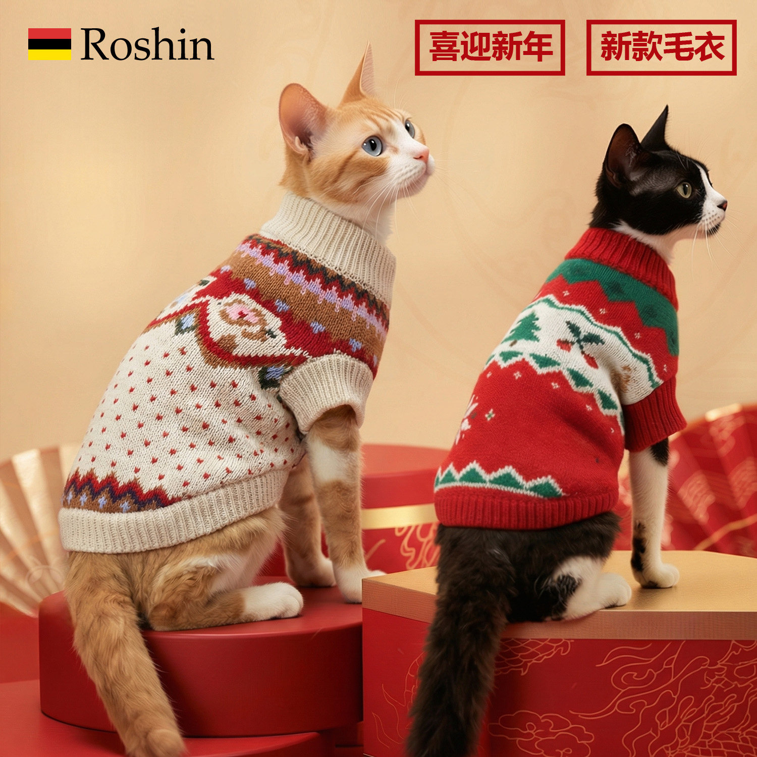 冬季新年德文猫衣服红色阿比西尼亚小猫咪保暖带毛衣专用过年冬装,宠物/宠物食品及用品,猫宠物服装/雨衣（新）,淘宝优惠券,粉丝福利购,淘宝优惠卷