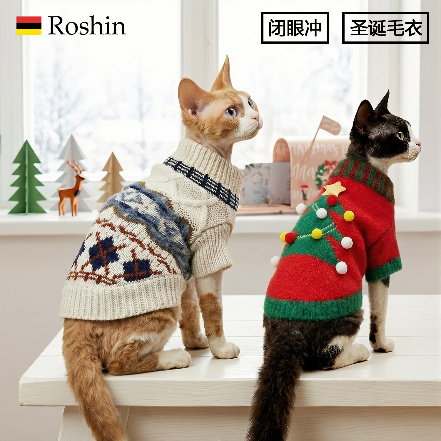 Roshin秋冬加厚保暖猫咪毛衣