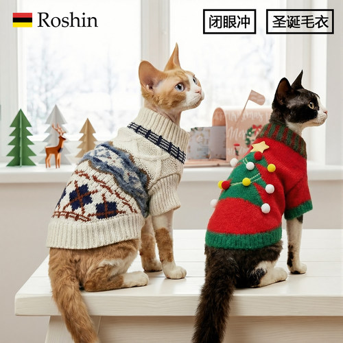Roshin秋冬加厚保暖猫咪毛衣