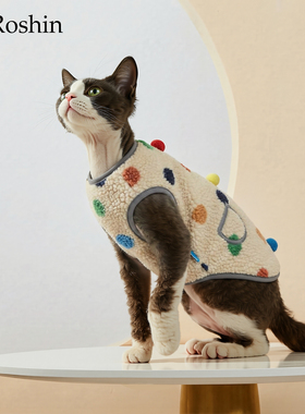 冬装防掉毛羊羔绒加厚保暖蓝猫德文布偶猫小猫衣服秋冬季防风马甲