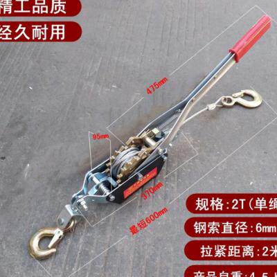 双钩紧线器双棘轮式收紧器钢丝绳拉紧器多功能紧线器2T2吨4T(双i.