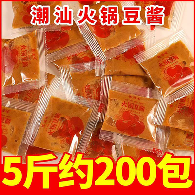 正宗潮汕火锅豆酱海鲜砂锅粥香豆酱潮州鱼生配料豆酱白切鸡蘸料