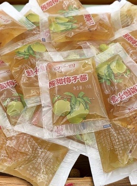 银昌四一四酸梅酱冰花梅子酱烧鹅烧鸭酸甜酱蘸酱商用独立小包混装