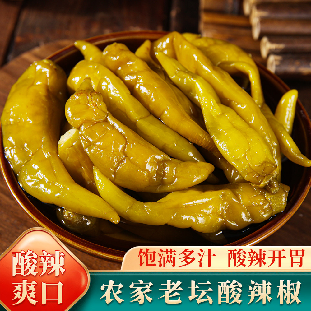 湖南特产酸辣椒农家手工自制正宗图片