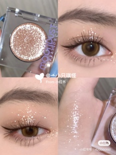 现货Urban Decay衰败城市UD单色眼影牛郎space cowboy1.8g