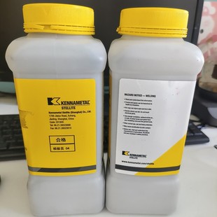 Ni60B镍基自熔性合金粉末 Ni60A镍基合金粉末 G112 G113 G115