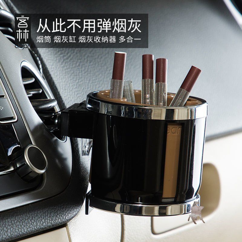 跨境懒人烟嘴不掉烟灰开车抽烟汽车车内车载吸烟烟套防飞灰套