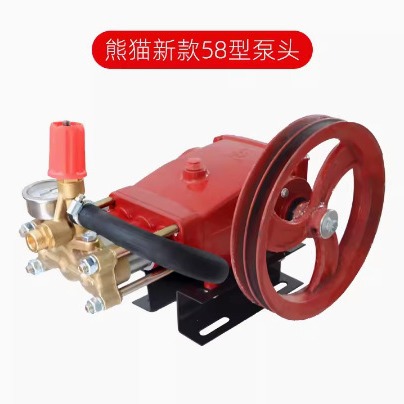 熊猫PX-58A型高压清洗机泵头80洗车机刷车器三缸柱塞泵水枪头全铜