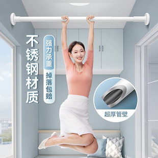 静音窗帘轨道免打孔安装 滑轨滑轮阳台侧装 窗帘杆挂钩导轨顶装