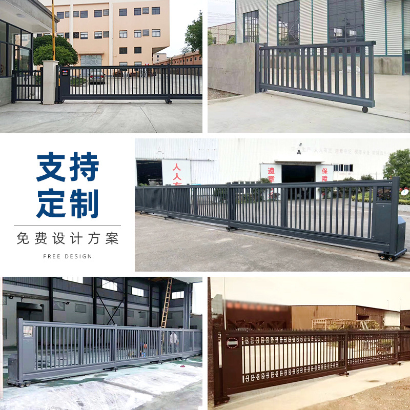 工厂企业铝合金段滑门学校单位智能无轨电动平移悬浮伸缩大门