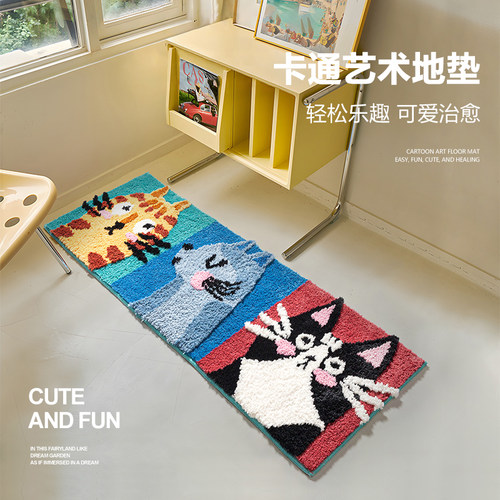 美短奇奇可爱猫咪地毯卧室床边