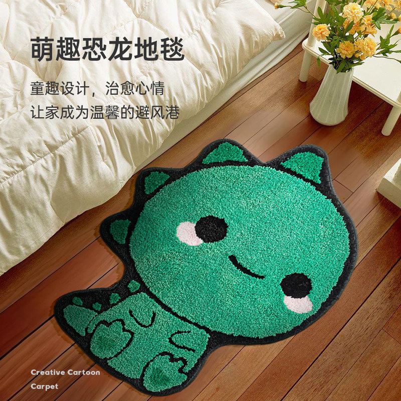 毯仓卡通地毯卧室床边毯儿童房改造书桌脚垫可爱恐龙房间地垫耐脏