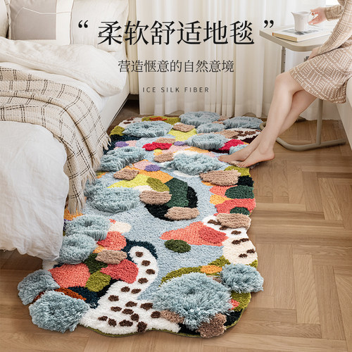 进店享会员价！夏日荷塘凉感地毯