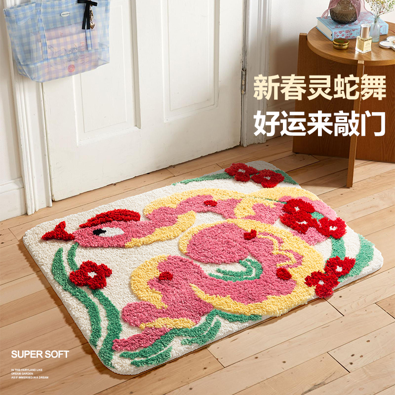 蛇年玄关入户地毯吸水防滑可机洗