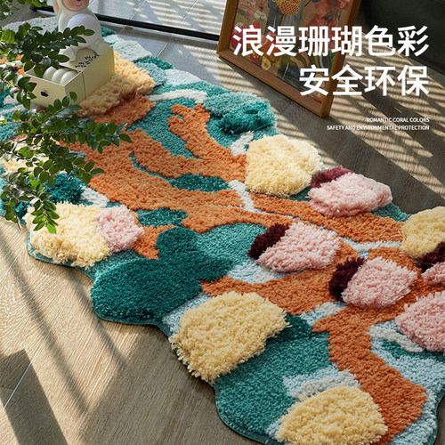 床边毯卧室立体毛绒可水洗地垫