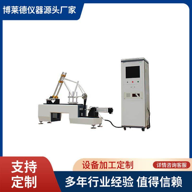 车架垂直动态和碟刹动态疲劳试验机车架动态测试仪器,机械设备,试验机,淘宝优惠券,粉丝福利购,淘宝优惠卷