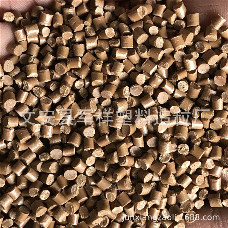 供应二白ABS 再生颗粒 洗衣机冰箱PS 再生废料注塑级,橡塑材料及制品,其他通用塑料,淘宝优惠券,粉丝福利购,淘宝优惠卷