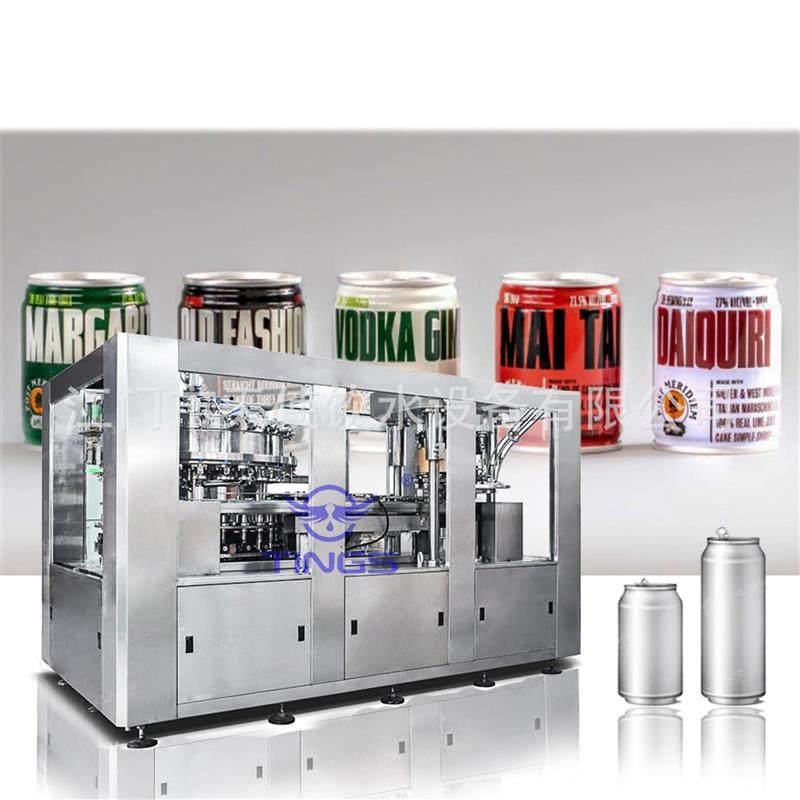 供应小型易拉罐饮料灌装机 易拉罐饮料生产线 易拉罐罐装设备,办公设备/耗材/相关服务,灌装机,淘宝优惠券,粉丝福利购,淘宝优惠卷