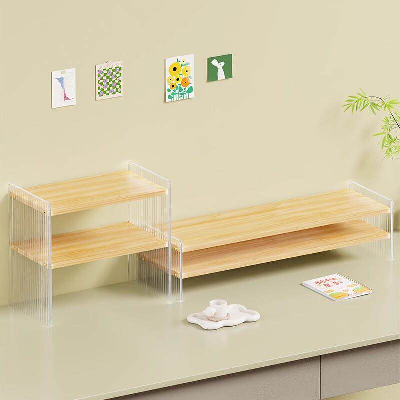 台式电脑显示器架办公室桌面置物收纳柜屏幕垫高底座键盘收纳