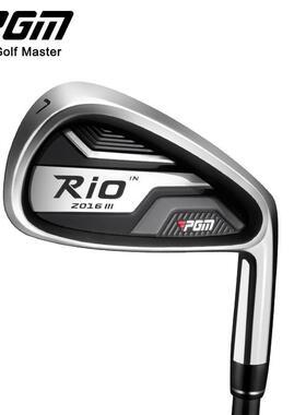 PGM 高尔夫球杆男士RIO7号铁杆不锈钢杆头初学者练习现货