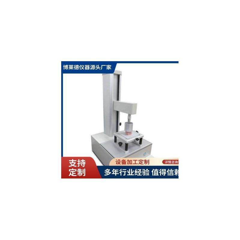 鱼糜弹性测定质构仪鱼丸鱼糕鱼香肠鱼卷质构测试仪,五金/工具,其它仪表仪器,淘宝优惠券,粉丝福利购,淘宝优惠卷