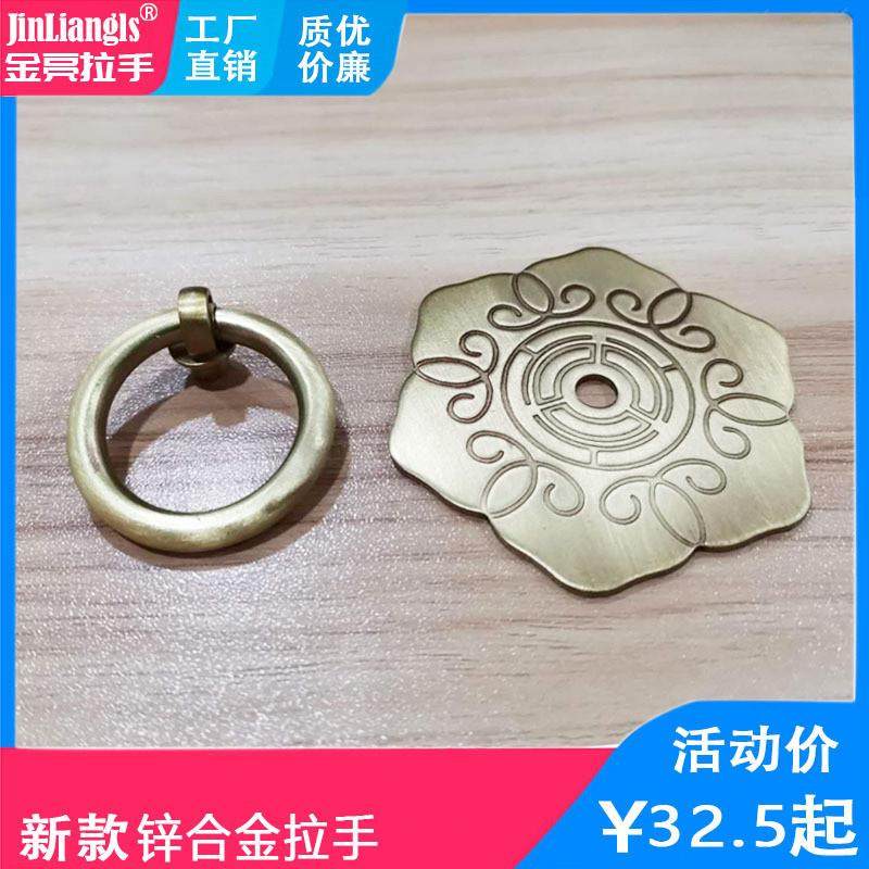 不锈钢大门拉手铜单孔复古抽屉青古拉手拉手柜门铜拉手玻璃门拉手,基础建材,小拉手,淘宝优惠券,粉丝福利购,淘宝优惠卷