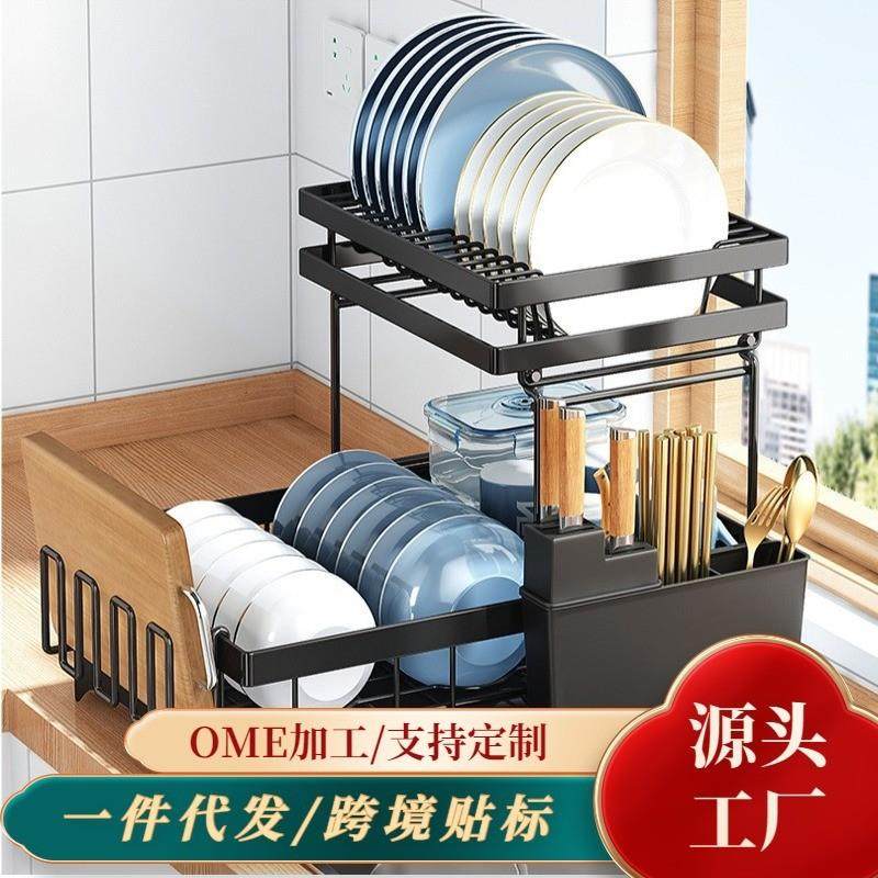 厨房碗碟架厨房台面碗碟收纳架筷子筒沥水碗架厨房置物架杯架,厨房/烹饪用具,碗架,淘宝优惠券,粉丝福利购,淘宝优惠卷