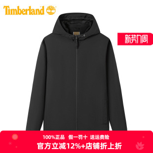 Timberland添柏岚外套男春秋户外休闲防水防风透气夹克A2GUS