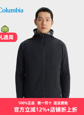 Columbia哥伦比亚马甲男户外秋冬拒水两面穿连帽抓绒背心AE3331