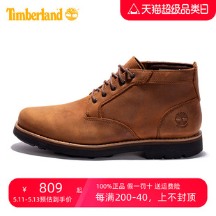 靴新款 Timberland添柏岚男鞋 户外透气中帮商务皮鞋 大黄靴A5UZD