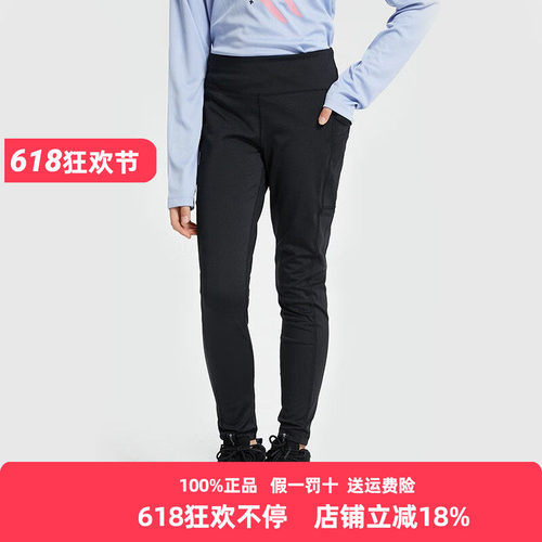哥伦比亚童裤防晒休闲舒适紧身